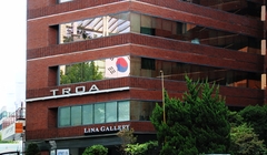 03 트로아 - 본사